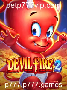Explorando o Mundo de DevilFire2: Tudo o que Você Precisa Saber